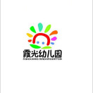 厦门市海沧区霞光幼儿园