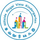 厦门市思明区半山御景幼儿园